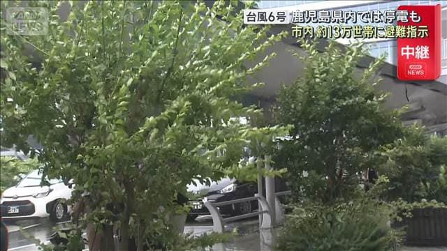 メイン記事画像