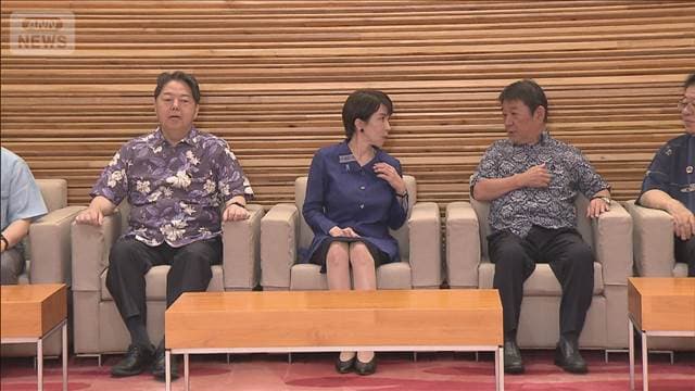 メイン記事画像