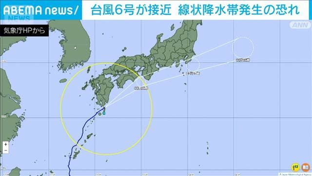 メイン記事画像