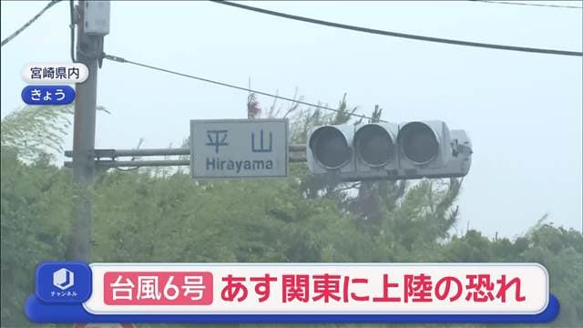 メイン記事画像