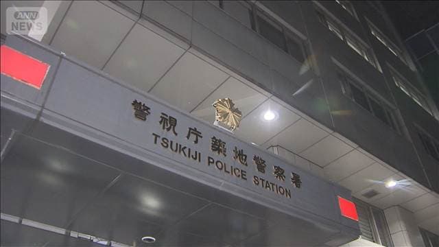 メイン記事画像