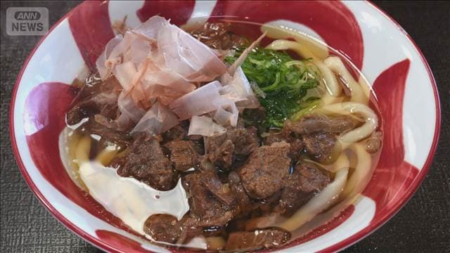 メイン記事画像