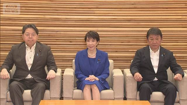 メイン記事画像