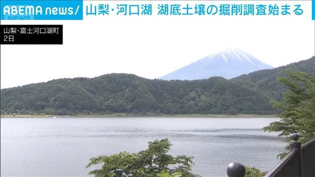 メイン記事画像
