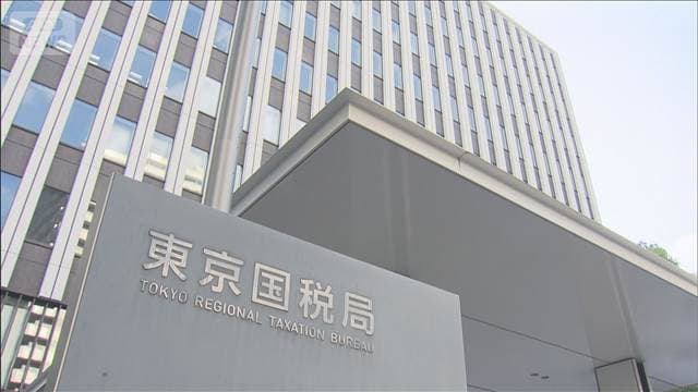 メイン記事画像