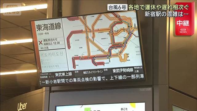 メイン記事画像