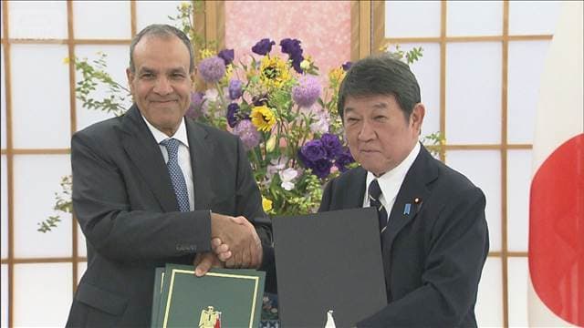 メイン記事画像