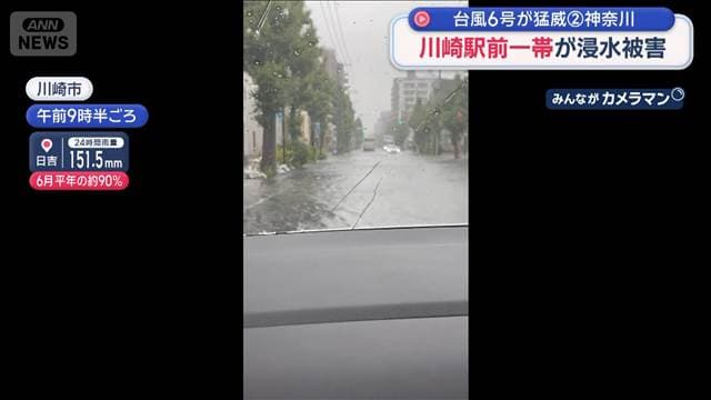 メイン記事画像