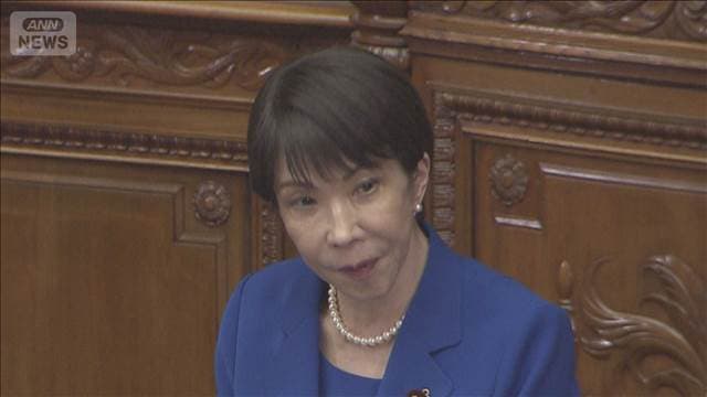 メイン記事画像
