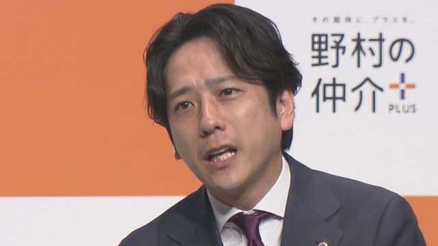 メイン記事画像