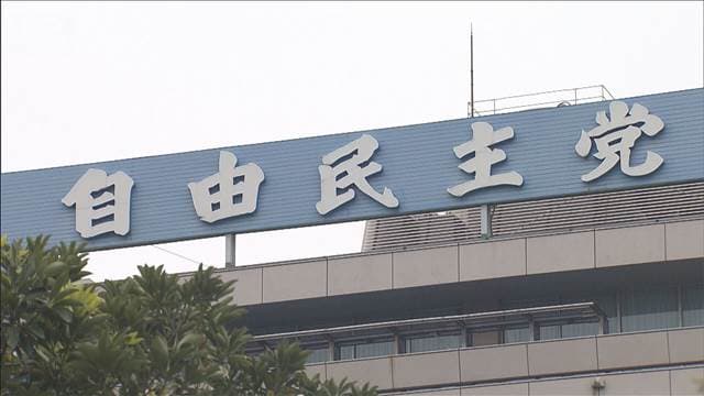メイン記事画像
