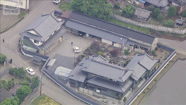 メイン記事画像