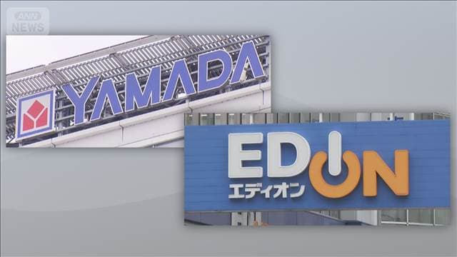 メイン記事画像