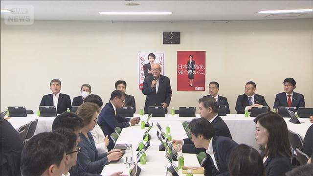 メイン記事画像