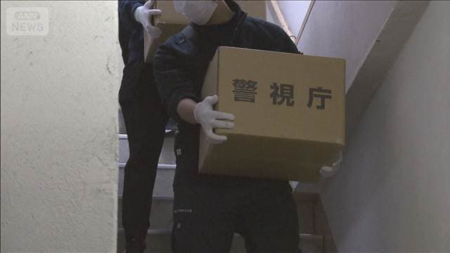 メイン記事画像