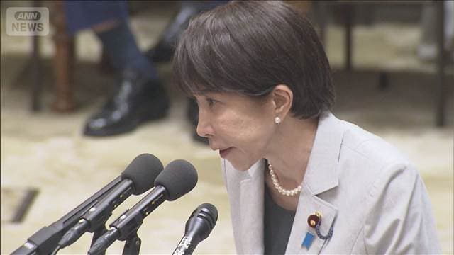 メイン記事画像