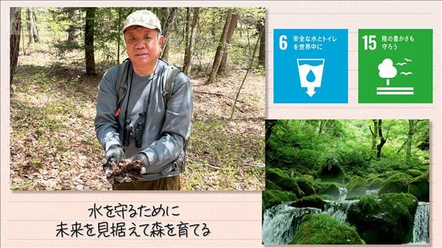メイン記事画像