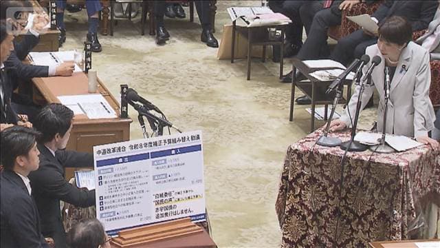 メイン記事画像
