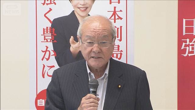 メイン記事画像