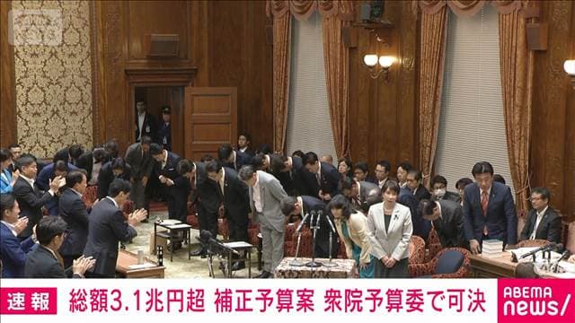 メイン記事画像