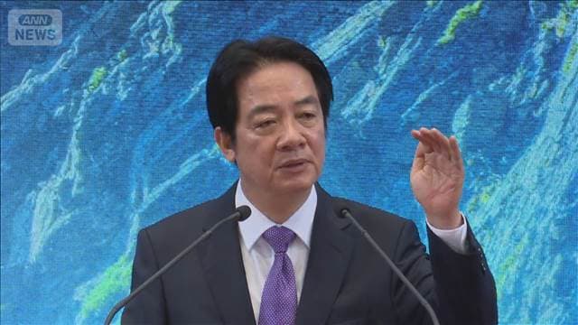 メイン記事画像