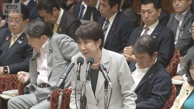 メイン記事画像