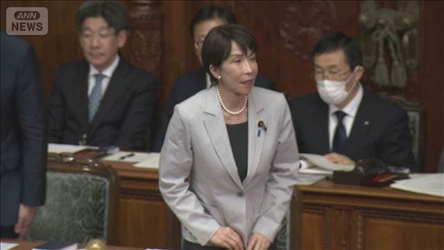 メイン記事画像