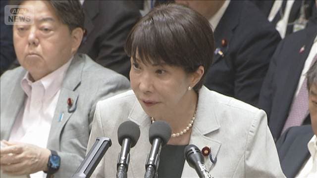 メイン記事画像