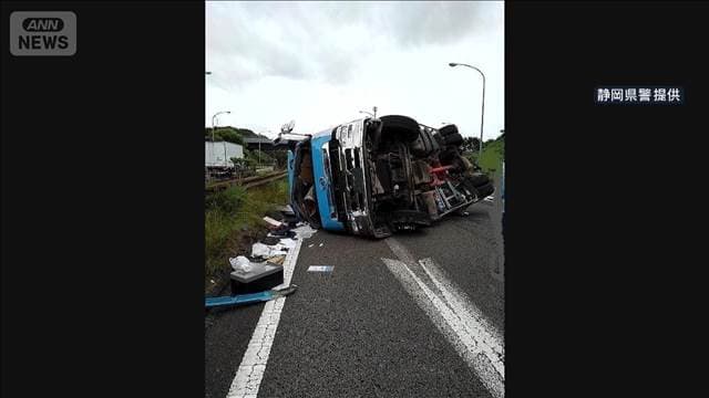 メイン記事画像
