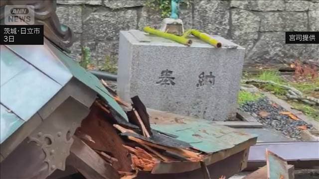 メイン記事画像