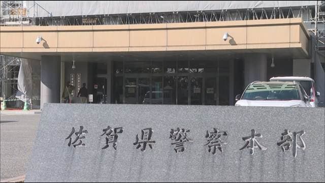 メイン記事画像