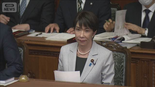 メイン記事画像