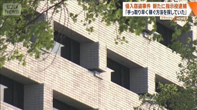 メイン記事画像