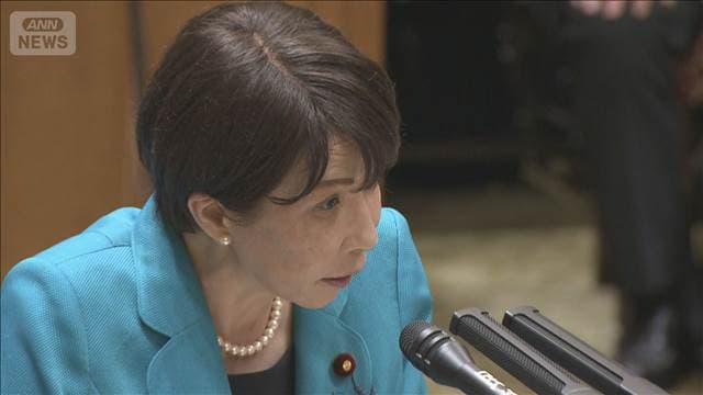 メイン記事画像