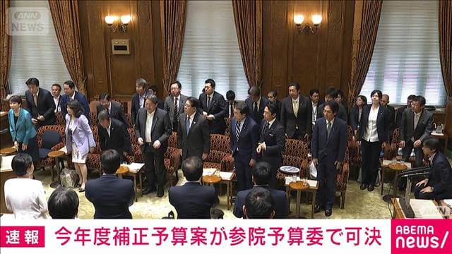メイン記事画像