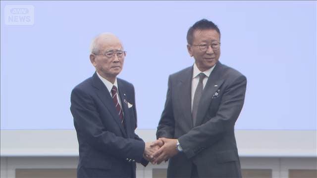 メイン記事画像