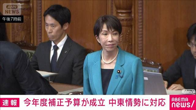メイン記事画像