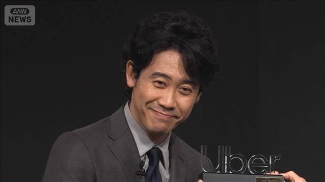 メイン記事画像