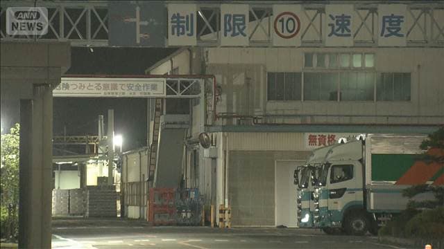 メイン記事画像