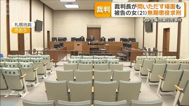 メイン記事画像