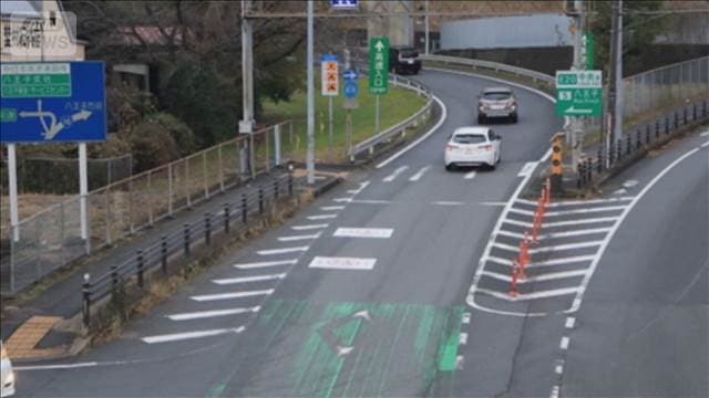メイン記事画像