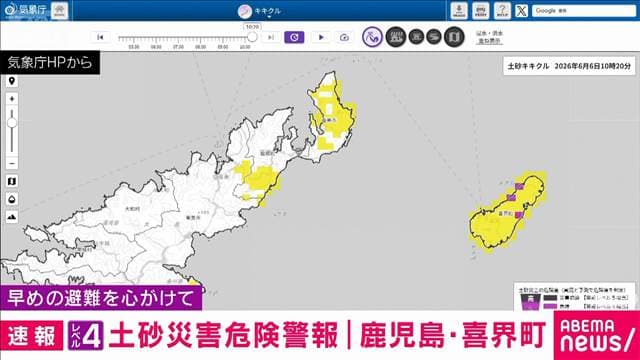 メイン記事画像