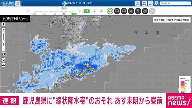 メイン記事画像