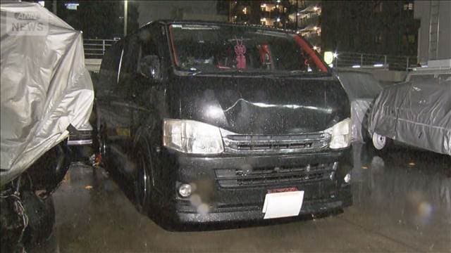メイン記事画像