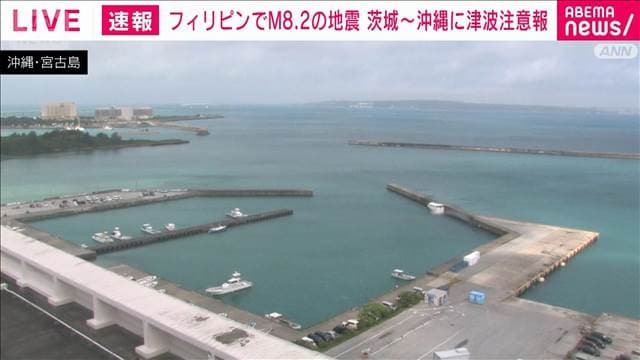 メイン記事画像