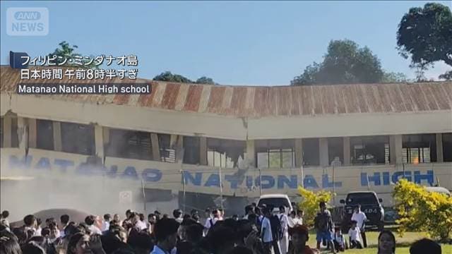 メイン記事画像