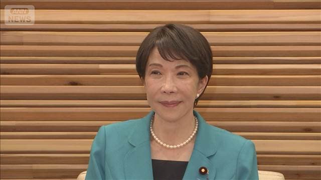 メイン記事画像