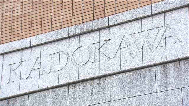 メイン記事画像