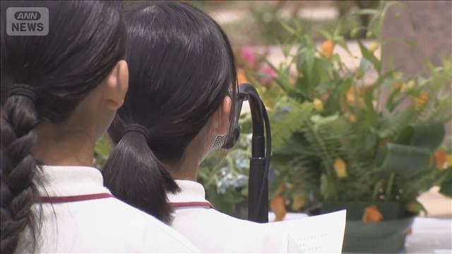 メイン記事画像