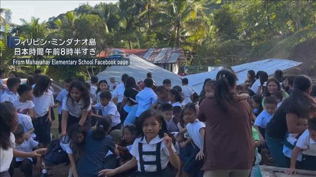 メイン記事画像